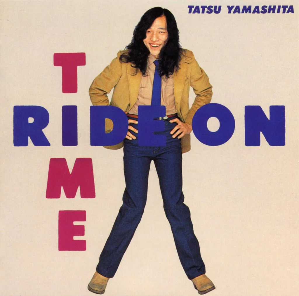 How Tatsuro Yamashita Became Known as The King of City Pop — Van